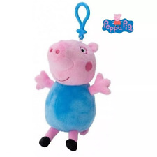 Peppa pig portachiave usato  Nocera Inferiore