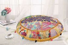 Round yellow vintage for sale  Shipping to Ireland