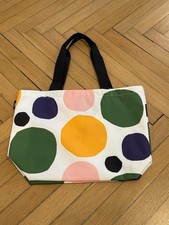 Tasche uniqlo marimekko gebraucht kaufen Tasche uniqlo marimekko gebraucht kaufen  Hamburg
