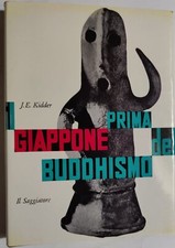 Giappone prima del usato  Italia