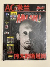 Rare chinese edition usato  Magenta