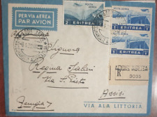 Storia postale aerea usato  Roma