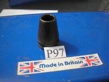 Bsw king dick for sale Bsw king dick for sale  PORT TALBOT