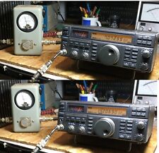 yaesu transceiver d'occasion yaesu transceiver d'occasion Lanton