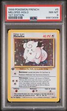 1999 pokemon french for sale  Summerville
