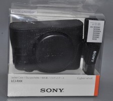 Unbenutzt sony lcj gebraucht kaufen  Mülheim an der Ruhr