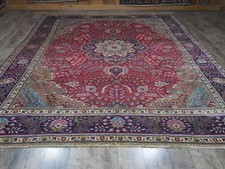 area rug 20 x 11 for sale area rug 20 x 11 for sale Kensington