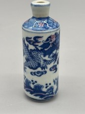 Qing dynasty chinese for sale  FALKIRK