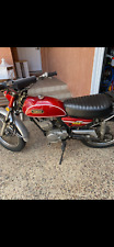 1971 yamaha enduro for sale  Rancho Palos Verdes