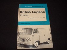 British leyland range for sale British leyland range for sale  PETERBOROUGH