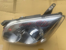 Toyota yaris scheinwerfer gebraucht kaufen  Speyer
