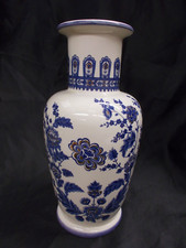 Vase céramique bleu d'occasion  Braine