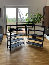 Schuhregale passender wandgard gebraucht kaufen  Lorsch