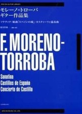 Moreno troba guitar d'occasion Moreno troba guitar d'occasion  Expédié en France