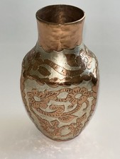 Hammered copper vase for sale  Paradise Valley