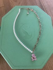swarovski bar gebraucht kaufen swarovski bar gebraucht kaufen Kempten (Allgäu)