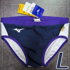 Maiô masculino Mizuno azul marinho x branco x roxo tamanho G novo comprar usado Maiô masculino Mizuno azul marinho x branco x roxo tamanho G novo comprar usado  Enviando para Brazil