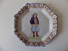 Ancienne assiette octogonale d'occasion  Briec