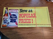 1950s pabst beer for sale  Milwaukee