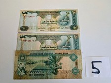 United arab emirates for sale  BLACKBURN