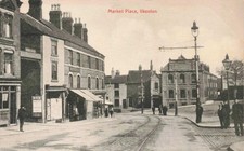 Ilkeston lower market for sale  ILKESTON