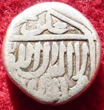 Qoyunlu silver tanka d'occasion  Belcaire