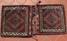 Antique hand woven for sale  Spokane
