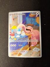 Carte pokémon excelangue d'occasion  La Voulte-sur-Rhône