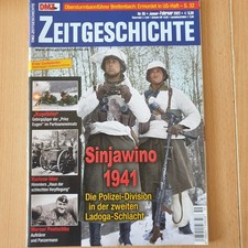 Dmz zeitgeschichte 2022 gebraucht kaufen  Lahnstein