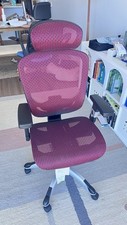 Staple hyken ergonomic for sale  San Francisco