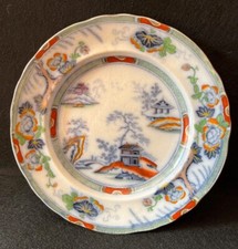Antique japanese ironstone usato  Trofarello