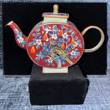 Trade aid enamel for sale  HOOK