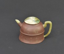 Antique zisha clay for sale  LONDON