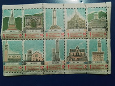 Lotto erinnofili xxvi usato  Roma