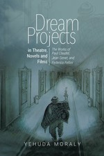 Dream projects theatre for sale  Jessup