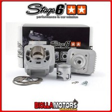 7117100 gruppo termico usato 7117100 gruppo termico usato  Trapani