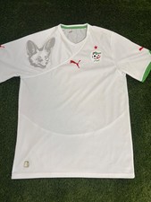 algerien trikot gebraucht kaufen algerien trikot gebraucht kaufen Nordhorn