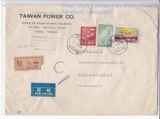 Taiwan copertina registrata usato  Spedire a Italy