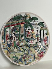 Antique chinese famille for sale  BARNSTAPLE