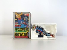 Popy gaiking drago usato  Trezzo Tinella