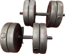 Adjustable dumbbells set for sale  BIRMINGHAM