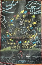 Tibetan thangka palden for sale  Linn