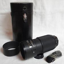 nikon 80 200 af s usato  Italia