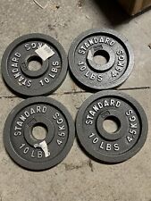10lb olympic weights for sale  Blue Springs