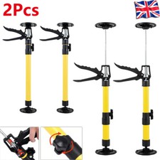 2pcs telescopic support for sale 2pcs telescopic support for sale  PORTSMOUTH