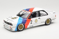 155872002 bmw e30 gebraucht kaufen  Frankfurt am Main