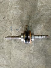 Kurbelwelle kolbenantriebswell gebraucht kaufen  Rheinbrohl