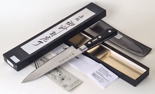 Messer sushimesser riginal gebraucht kaufen  Berlin
