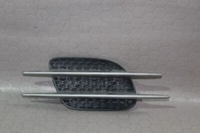 Gitterblende blende gitter gebraucht kaufen  Langweid a.Lech