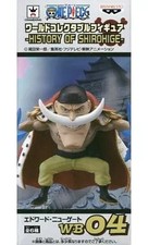 Usado, Boneco colecionável Edward Newgate Barba Branca One Piece History World comprar usado Usado, Boneco colecionável Edward Newgate Barba Branca One Piece History World comprar usado  Enviando para Brazil